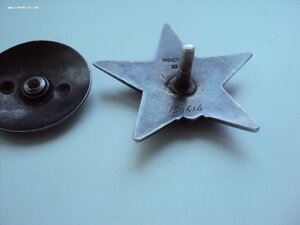 КЗ № 150614 Супер сохран За 1943 г