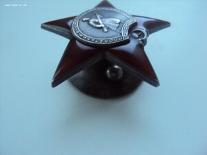 КЗ 118540 Супер сохран на Армяна-офицера