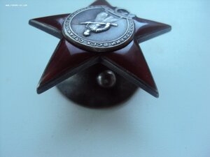 КЗ 118540 Супер сохран на Армяна-офицера