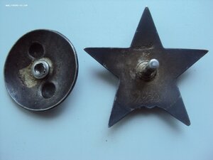 КЗ 118540 Супер сохран на Армяна-офицера