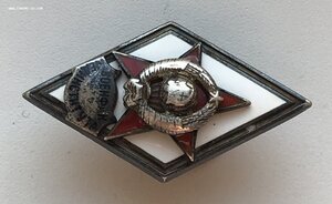 Ромб, вузовский знак об окончании военфак мединститута