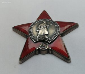 Красная звезда 378987*, Афганистан