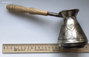 Серебряная турка кофеварка в коробке. Чернение. Серебро 875