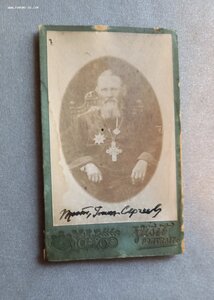 Иоанн Кронштадский