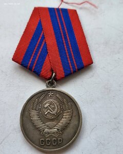 ООП сточеное ухо серебро!