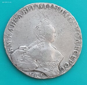 Рубль 1755