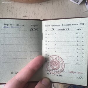 ТКЗ и 2 ЗП с Документами на одного.Люкс
