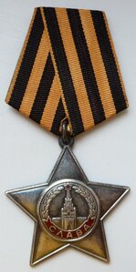 СЛАВА 3 степ №219тыс