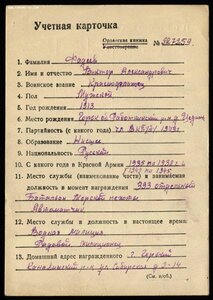 БКЗ №99тыс(Морская Пехота) Водный милиционер