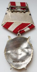 БКЗ №99тыс(Морская Пехота) Водный милиционер