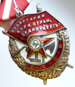 БКЗ №99тыс(Морская Пехота) Водный милиционер