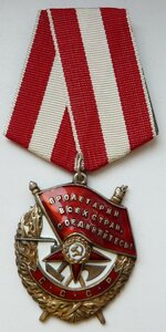 БКЗ №99тыс(Морская Пехота) Водный милиционер