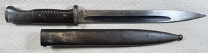 Ш-н к98, №5485.