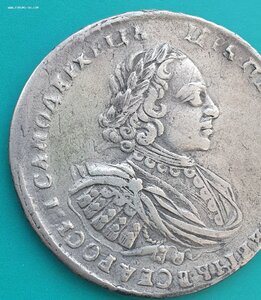 Рубль 1721