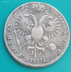 Рубль 1721