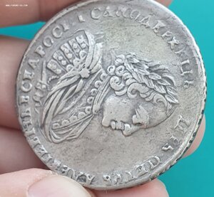 Рубль 1721
