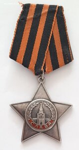 Слава 3 ст N 21350