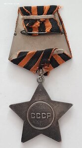 Слава 3 ст N 21350