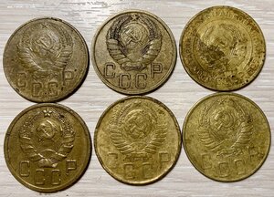 5 копеек разные  ранние Советы