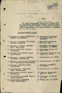 БКЗ №99тыс(Морская Пехота) Водный милиционер