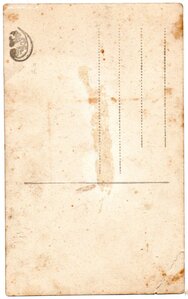 ПРАПОРЩИК 271-го ПЕХ. ЗАПАСНОГО ПОЛКА.