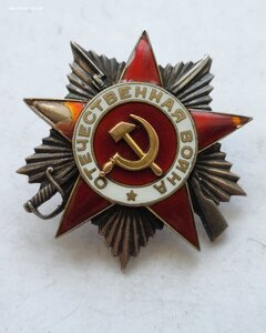 Ов 2ст 6062 ВВС СФ Вольнонаемный Еврей.