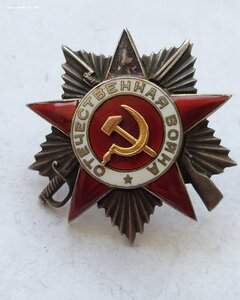 Ов 2ст 3695 инстр ПУБАЛТа Блокада Ленинграда.