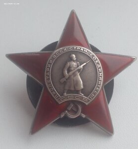 Красная Звезда 70.036 Пятка. Танкист Т-34