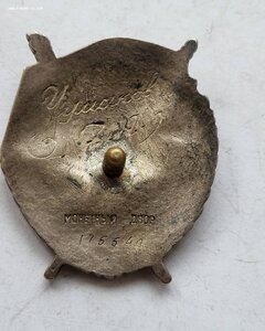 Бкз 176640 бюджетно.