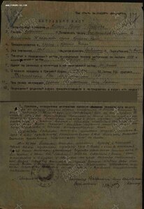 Бкз 176640 бюджетно.