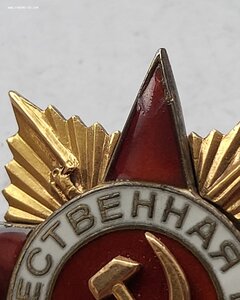 Ов 1ст 181892 на Штурмана 33 Гв БАП за Прибалтику.