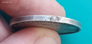 Жетон Общ. Брянских заводов Днепровский мост