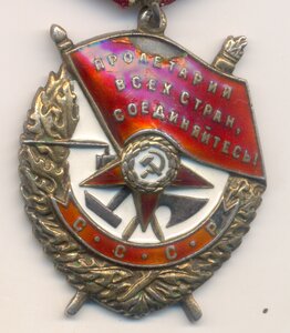 БКЗ, № 291 т.