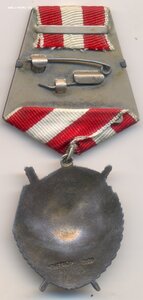 БКЗ, № 291 т.