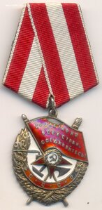 БКЗ, № 291 т.