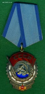 ТКЗ № 472 ***