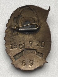 Китай. Сталин, Мао Цзэ-дун, паровоз. 20.7.1951. Номерной.