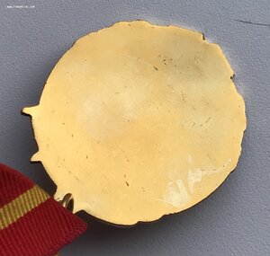 Медаль Китайско-Советская дружба на колодке. Китай. Без года