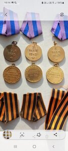 Три Праги Боевые и ЗПнГ три вида.