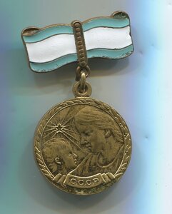 Полный комплект МС 339328-1,687455-2,1194228-3