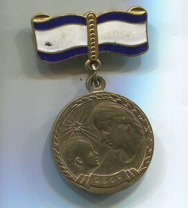 Полный комплект МС 339328-1,687455-2,1194228-3