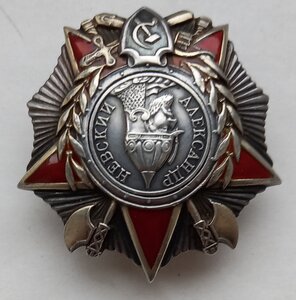 Невский 23 тыс.