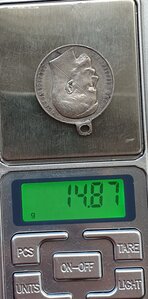 За храбрость 3 ст