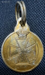 Знак отличия ордена Св. Анны, ЗООСА 424828