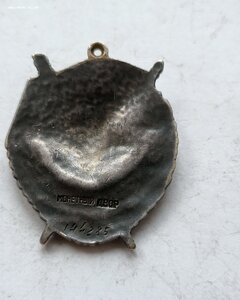 Бкз 144 тыс Капитан ВДВ из личного оружия убил 10 немцев.