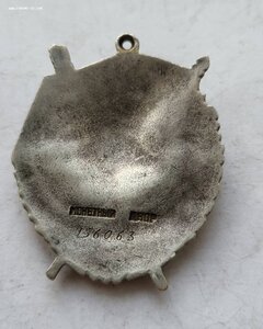 Бкз 156 тыс На летчика 18 АПДД за Будапешт и Тильзит.