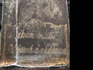 Сабля французская с тесачным клинком кон. 18в. мастер Poeter