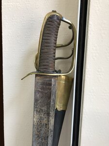 Сабля французская с тесачным клинком кон. 18в. мастер Poeter