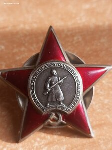КЗ 847 651