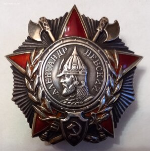 Невский  20-я тыс.